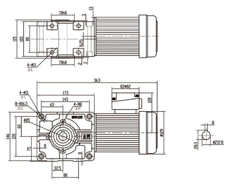 SRH25准双曲面齿轮减速马达双曲面/直角减速电机图纸